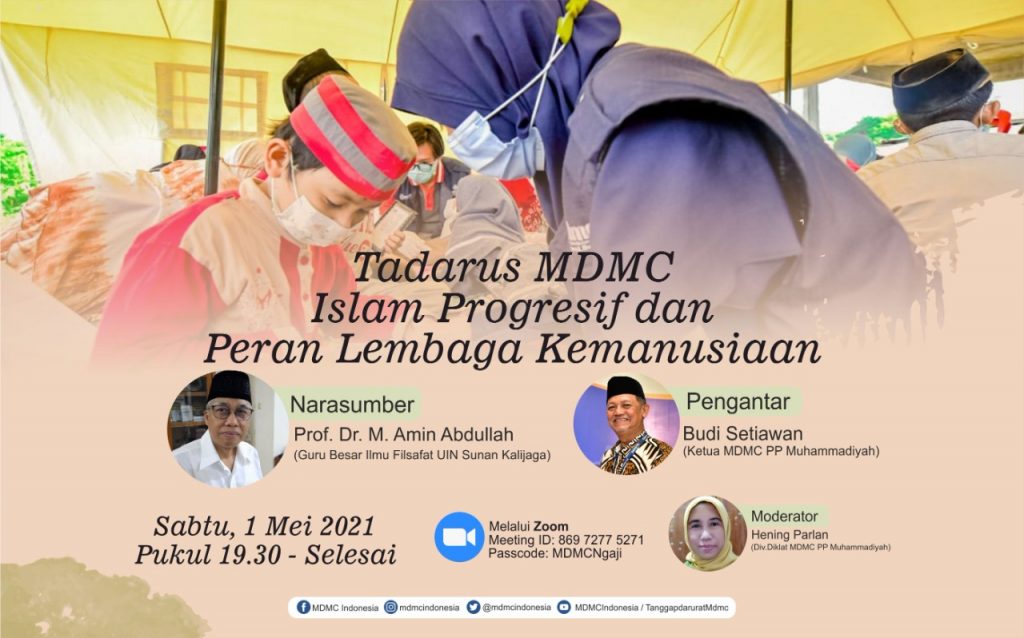 mdmc indonesia